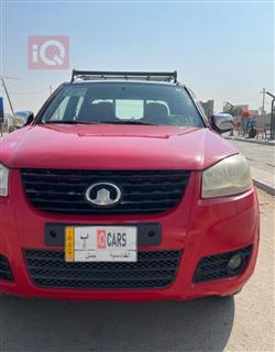 گرەیتۆڵ وینگل 5